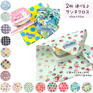 y2Zbgz`NX HitL 45cm×45cm `}bg { ۈ牀 ct wZ j̎q ̎q ٓ ٓObY H ` }bg e[uNX ʉ ʊw 