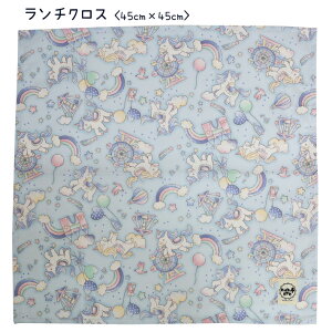 `NX HitL 45cm×45cm yjR[ Fz`}bg { ۈ牀 ct wZ j̎q ̎q ٓ ٓObY H ` }bg e[uNX ʉ 