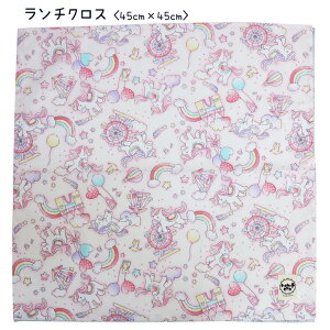 `NX HitL 45cm×45cm yjR[ sNz`}bg { ۈ牀 ct wZ j̎q ̎q ٓ ٓObY H ` }bg e[uNX 