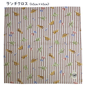 `NX HitL 45cm×45cm y uEz`}bg { ۈ牀 ct wZ j̎q ̎q ٓ ٓObY H ` }bg e[uNX ʉ 