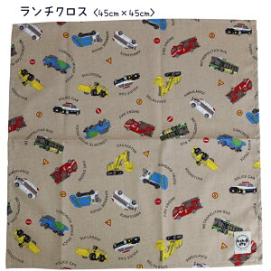 `NX HitL 45cm×45cm y蕨 uEz`}bg { ۈ牀 ct wZ j̎q ̎q ٓ ٓObY H ` }bg e[uNX ʉ 