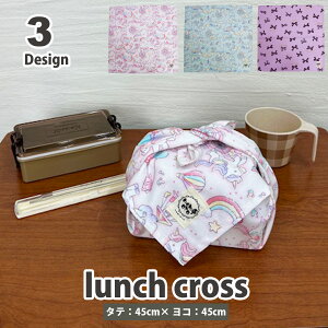 `NX HitL 45cm×45cm `}bg { ۈ牀 ct wZ j̎q ̎q ٓ ٓObY H ` }bg e[uNX ʉ ʊw  w  