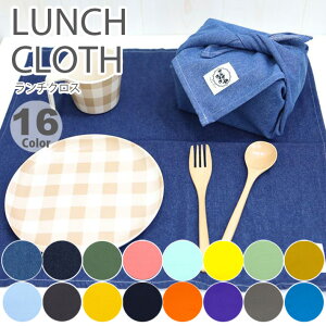 `NX HitL 45cm×45cm yfjzyJ[z`}bg { ۈ牀 ct wZ j̎q ̎q ٓ ٓObY ` }bg e[uNX `