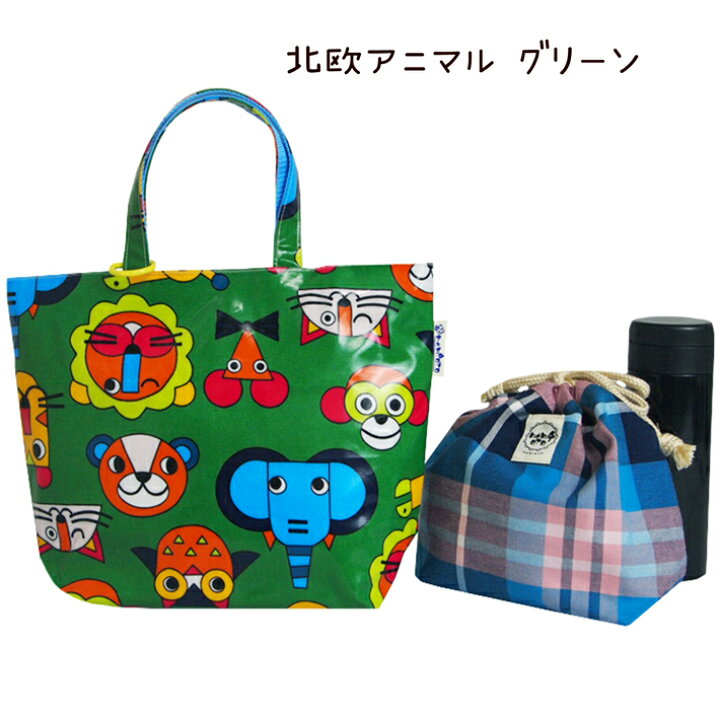 楽天市場】選べる♪ 保冷保温バッグ 日本製 ハンドメイド トートバッグ  