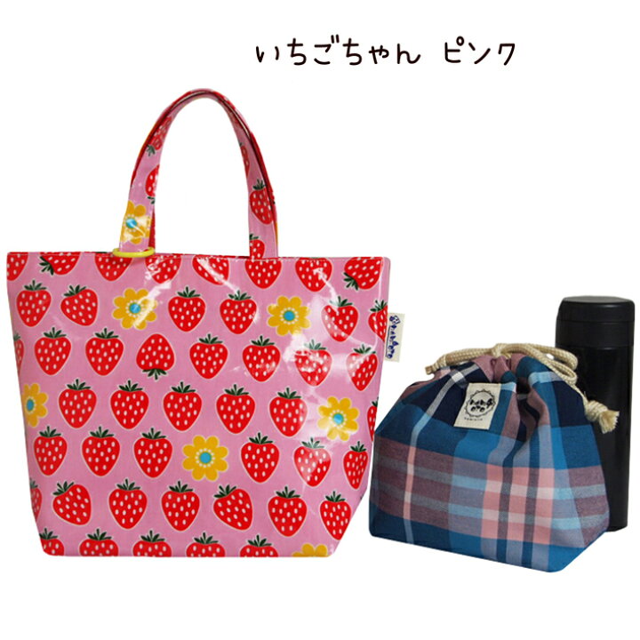 楽天市場】お買い得 保冷保温バッグ 日本製 ハンドメイド トートバッグ  