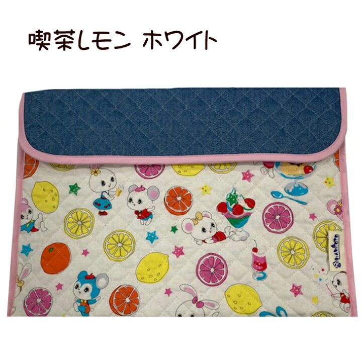 楽天市場】タブレットケース 連絡帳入れ(A4サイズ) ノート入れ PC 