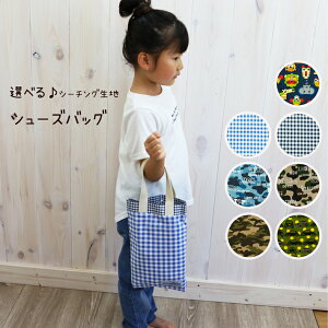 V[YP[X 㗚 V[YobO Rbg V[`On j̎q ̎q ʉ ʊw  w  qp LbY C 㗚 C V[Y ۈ牀 ct wZ 