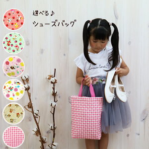 V[YP[X 㗚 V[YobO j̎q ̎q Lg LeBO ʉ ʊw  w  qp LbY qǂ C 㗚 C V[Y ۈ牀 ct w