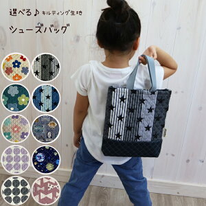 V[YP[X 㗚 V[YobO j̎q ̎q Lg LeBO ʉ ʊw  w  qp LbY qǂ C 㗚 C V[Y ۈ牀 ct w