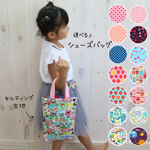 V[YP[X 㗚 V[YobO 2 LeBO j̎q ̎q Lg ʉ ʊw  w  qp LbY C 㗚 C V[Y ۈ牀 ct 