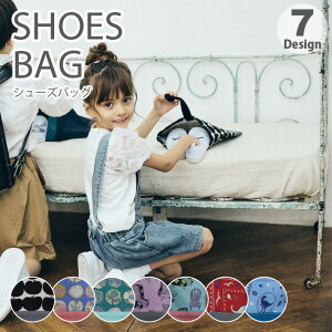 V[YP[X 㗚 V[YobO DJ j̎q ̎q Lg LeBO ʉ ʊw  w  qp LbY qǂ C 㗚 C V[Y ۈ牀 ct