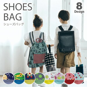 V[YP[X 㗚 V[YobO 2g[ DJ j̎q ̎q Lg LeBO ʉ ʊw  w  qp LbY qǂ C 㗚 C V[Y ۈ