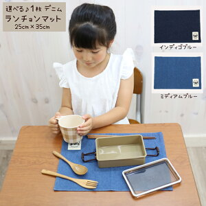 `}bg qp 25cm×35cm yfjzLbY { `NX e[u NX `}bg e[u NX H j̎q ̎q H j̎q ̎q wZ ۈ牀 ct  