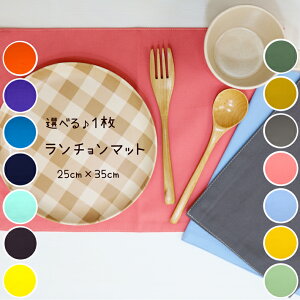 `}bg qp 25cm×35cm yJ[zLbY { `NX e[u NX `}bg e[u NX H j̎q ̎q H j̎q ̎q wZ ۈ牀 ct  