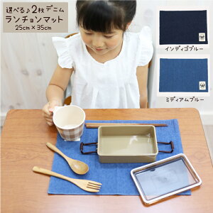 y2Zbgz`}bg qp 25cm×35cm yfjzLbY { `NX e[u NX `}bg e[u NX H j̎q ̎q H j̎q ̎q wZ ۈ