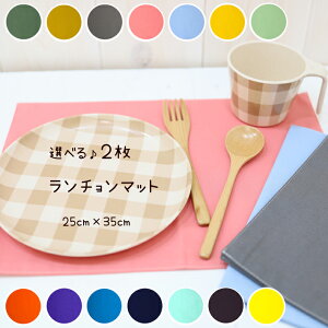 y2Zbgz`}bg qp 25cm×35cm yJ[zLbY { `NX e[u NX `}bg e[u NX H j̎q ̎q H j̎q ̎q wZ ۈ