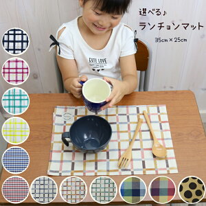 `}bg qp 25cm×35cm LbY { `NX e[u NX `}bg e[u NX H j̎q ̎q H j̎q ̎q wZ ۈ牀 ct  w  