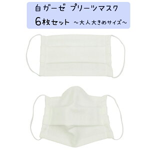 6Zbg┒K[[ v[c}XN `l傫߃TCY` nhCh { }XN K[[ 􂦂 jp }XN Ri΍  ԕ