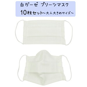 10Zbg┒K[[ v[c}XN `l傫߃TCY` nhCh { }XN K[[ 􂦂 jp }XN Ri΍  ԕ