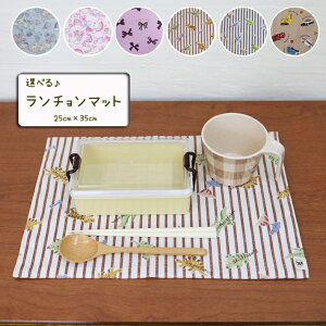 `}bg qp 25cm×35cm LbY { `NX e[u NX `}bg e[u NX H j̎q ̎q H j̎q ̎q wZ ۈ牀 ct  w  