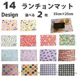 y2Zbgz`}bg qp 25cm×35cm LbY { `NX e[u NX `}bg e[u NX H j̎q ̎q H j̎q ̎q wZ ۈ牀 ct 