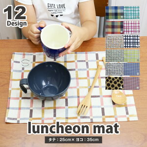 `}bg qp 25cm×35cm LbY { `NX e[uNX `NX `}bg H j̎q ̎q H wZ ۈ牀 ct  w   