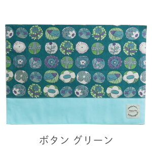 `}bg qp 25cm×35cm ymocoritaV[YzLbY { `NX e[u NX `}bg e[u NX H j̎q ̎q H j̎q ̎q wZ ۈ牀 ct