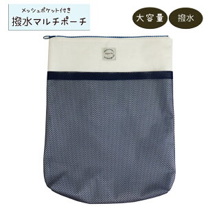 e  }`|[` F  OɃbV|Pbgt  {  Ic|[` s y h Ԃ xr[ ۈ牀 ւ  v[ oYj gx|[