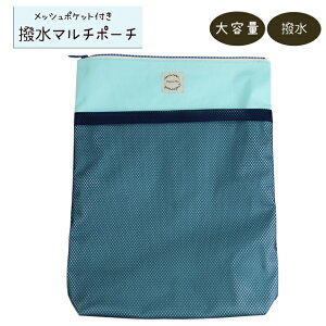 e  }`|[` F  OɃbV|Pbgt  {  Ic|[` s y h Ԃ xr[ ۈ牀 ւ  v[ oYj gx|[