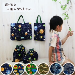 yw K{ 5_Zbgz wZbg Zbg wZbg Vdl Lg LeBO  w  LbY ǂ j̎q ̎q ۈ牀 ct wZ bXobO V[