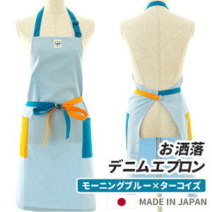 _ ̓Mtg ^ NEWGvy[jOu[×^[RCYzfj { nhCh n Vv DIY K[fjO ۈm JtFGv Ǝ  fB[X j