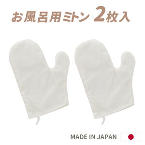 Cp~g(2) ӂ  K[[ xr[oX  100% V Ԃ baby  nhCh namioto { oYj v[g Mtg oXpi {fB~gxr[Mtg 