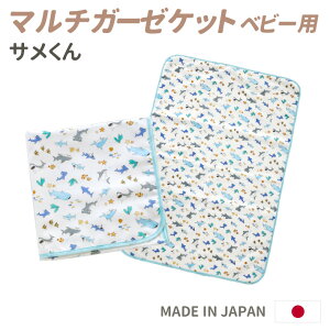 }`K[[Pbg(xr[p) T 4dK[[ xr[oX^I 100% V Ԃ baby  { K[[ 􂦂 ۈ牀 ς lC oYj v[g Mtg mgbg106106