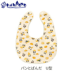 xr[X^C(U^)ypƂς񂾁zX^C o_i^ V Ԃ baby  c { Vv K[[ 􂦂 ۈ牀 킢 ς 悾 H oYj v[g 