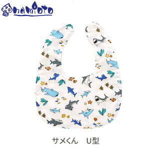 xr[X^C(U^)yTNzX^C o_i^ V Ԃ baby  c namioto { Vv K[[ 􂦂 ۈ牀 킢 T 悾 H oYj v[g M