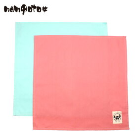 楽天市場 ランチクロス おしゃれの通販