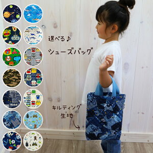 V[YP[X 㗚 V[YobO j̎q ̎q Lg LeBO ʉ ʊw  w  qp LbY qǂ C 㗚 C V[Y ۈ牀 ct w