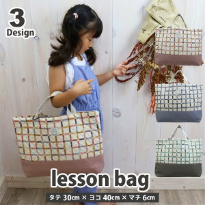 TCYύXΉi }`tbXobO z×LeBOy݃`FbNz { ʉ ʊw   w LbY obO ۈ牀 ct wZ 肳΂ mÃobO 