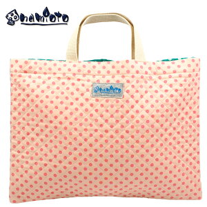 bXobO ysAsNhbgz30cm×40cm LeBO Lg { wZ ct ۈ牀  w  ̎q j̎q 񂰑 񂰂΂ 肳obO LbY 킢 