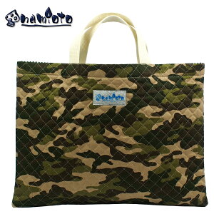 bXobO yJt[Wz30cm×40cm LeBO Lg { wZ ct ۈ牀  w  ̎q j̎q 񂰑 񂰂΂ 肳obO LbY 킢 