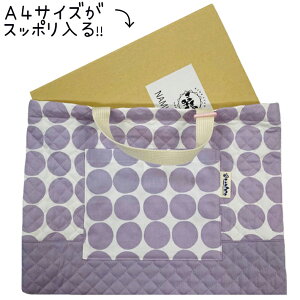 bXobO yghbg p[vz30cm×40cm LeBO Lg { wZ ct ۈ牀  w  ̎q j̎q 񂰑 񂰂΂ 肳obO LbY 킢 