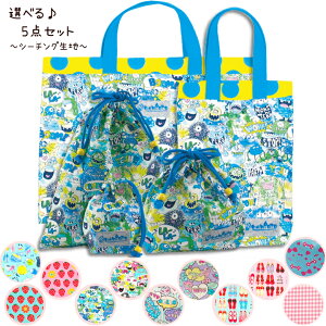 yw K{ 5_Zbgz wZbg Zbg wZbg Rbg V[`On  w  LbY ǂ j̎q ̎q ۈ牀 ct wZ bXobO V[Y