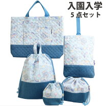 楽天市場】ユニコーン入学セットの通販