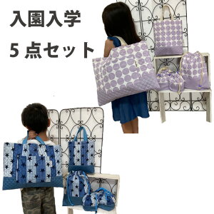 yw K{ 5_Zbgz wZbg Zbg wZbg Lg LeBO  w  Mtg LbY ǂ j̎q ̎q ۈ牀 ct wZ bXobO V[