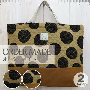 �y �I�[�_�[���C�h �z ���b�X���o�b�O �y�R�[�f�����CBIG�h�b�g�z ���z �L���e�B���O ���{�� ��񂰂��΂� ��񂰃o�b�O ���{�� �ʉ� �ʊw ���� ���� ���w �O�b�Y �L�b�Y �o�b�O �ۈ牀 �c�t