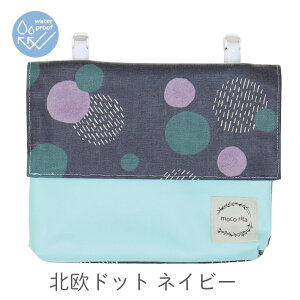 ړ|Pbg Ot|Pbg  { nJ`|[` |Pbg |[` Nbvt nJ` eBbVP[X }XNP[X t|Pbg ʉ ʊw   ۈ牀 ct wZ 