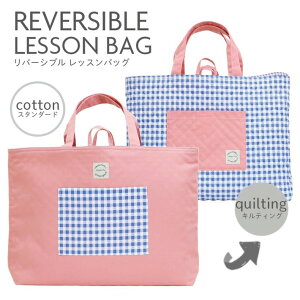 o[VubXobO 񂰃obO yT[sN`FbNzycutez 30cm×40cm }`t bXobO LeBO obN 􂦂 񂰂΂ j̎q ̎q 񂰑 fB