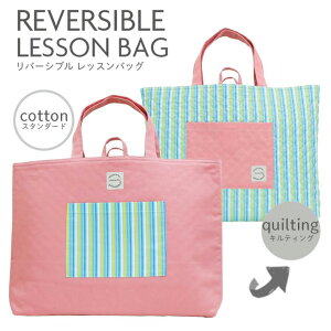 o[VubXobO 񂰃obO yT[NsNXgCvzycutez 30cm×40cm }`t bXobO LeBO obN 􂦂 񂰂΂ j̎q ̎q 񂰑 