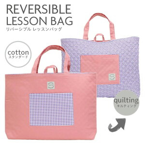 o[VubXobO 񂰃obO yT[sNMK`FbNzycutez 30cm×40cm }`t bXobO LeBO obN 􂦂 񂰂΂ j̎q ̎q 