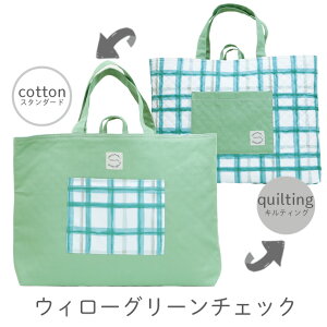 o[VubXobO ycoolz 30cm×40cm }`t bXobO LeBO obN 􂦂 񂰂΂ |Pbg 񂰑 fB[XobO LbY wZ ct ۈ牀 ʉ 